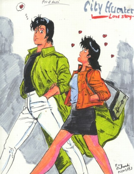 ryokaori.jpg