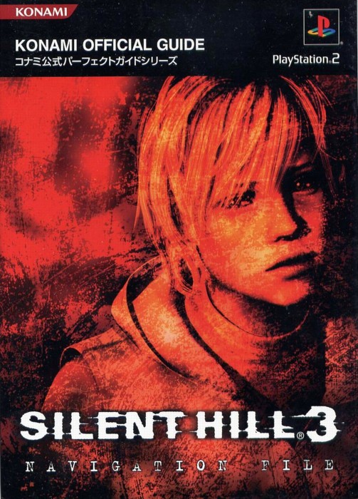 Silent Hill 3 first guide.JPG